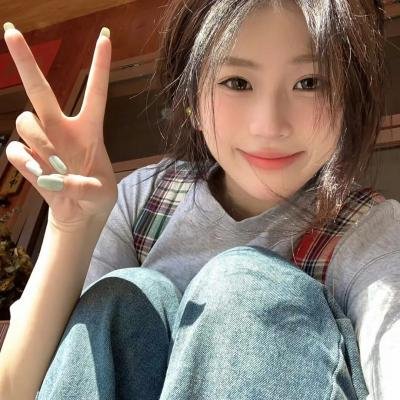 恶邻罗曼史